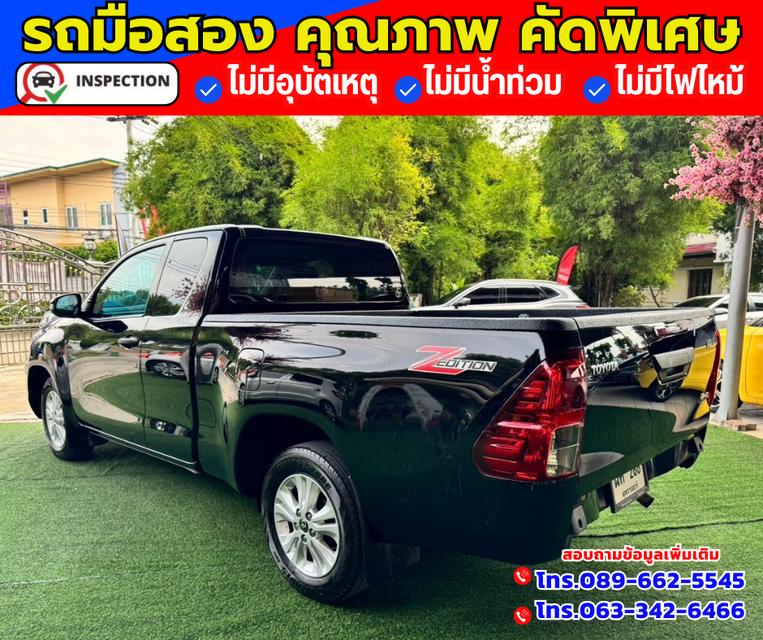 🚗ปี2023 Toyota Hilux Revo 2.4 SMARTCAB Z Edition Entry 5