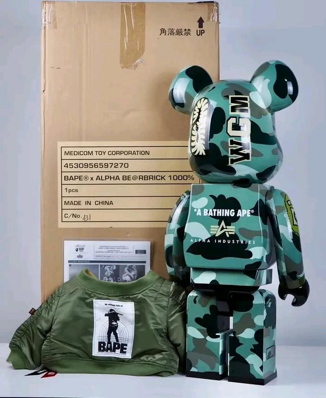 Bearbrick เท่ๆ 3