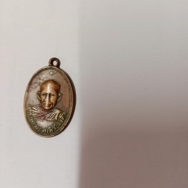 พระครูพิชัยมงคล 3