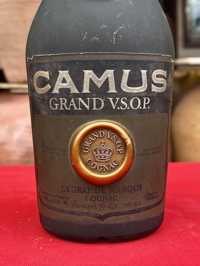 เหล้านอกเก่า Camus Grand V.S.O.P. Cognac คอนยัคเก่า ปี1960s - 1980s รูปย่อยที่ 2