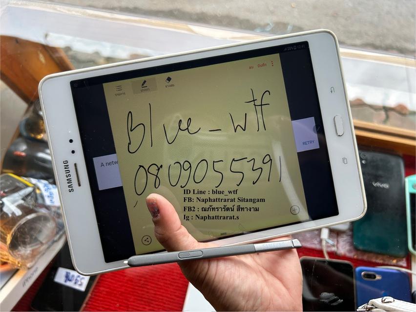 Samsung Tab A 8.0 With Spen จอ8นิ้วรองรับ4G ใส่ซิมโทรได้ ปากกาในตัว ใช้งานปกติ