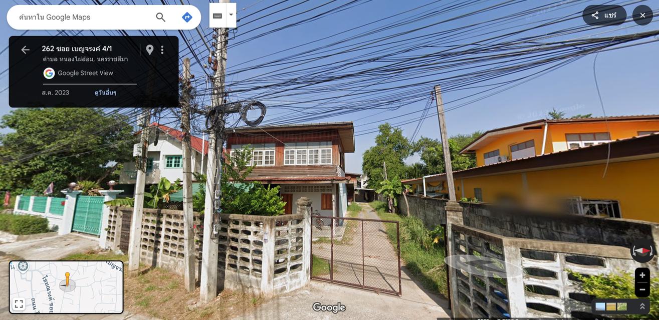 บ้าน 3 หลัง พร้อมที่ดิน เมือง โคราช  2