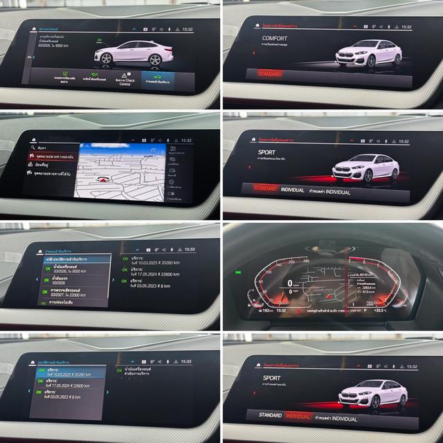 รหัสรถ AVA9884 🆕 BMW 220i Gran Coupe Msport (F44) รุ่น TOP ปี 2024 16