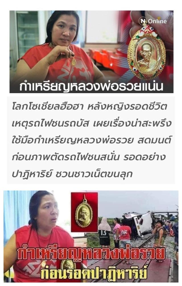 mini product image 4