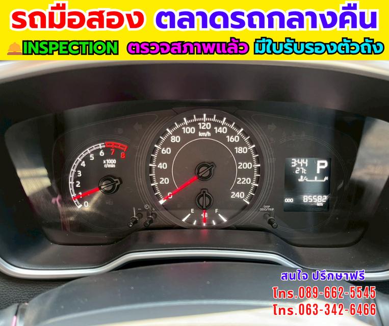 🚗 ขาย Toyota Corolla Altis 1.6 G ปี 2024 ✨ เกียร์ออโต้ | ไมล์แท้ 85,000 กม. รูปที่ 15