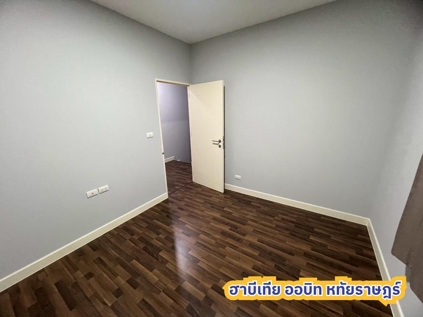 ขายบ้าน 2 ชั้น บ้านเดี่ยว ฮาบีเทีย ออร์บิต หทัยราษฎร์ (รวมค่าโอน) ยกเว้นค่าจดจำนอง (หากมีการกู้เงิน) 15
