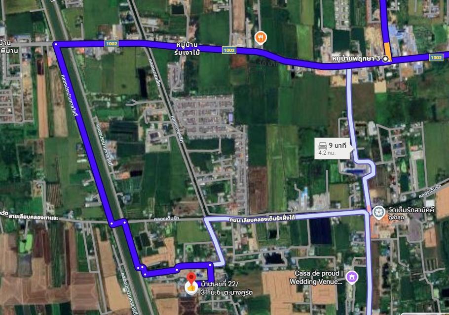 บ้านเดี่ยว 45 ตรว. ใกล้ ม.พฤกษา 3 วัดลาดปลาดุก บางบัวทอง 15