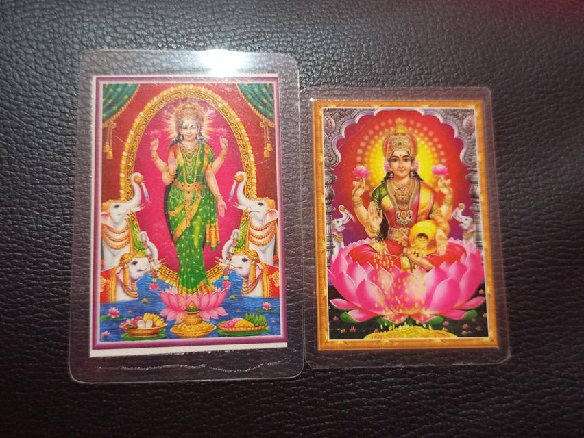 รูปภาพองค์เทพเคลือบพร้อมแผ่นปั๊มยันต์