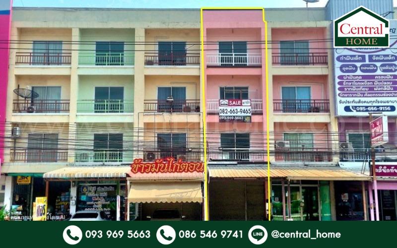 อาคารพาณิชย์ ติดถนน พระองค์เจ้าสาย - คลอง 4 ลำลูกกา ราคาถูก 1