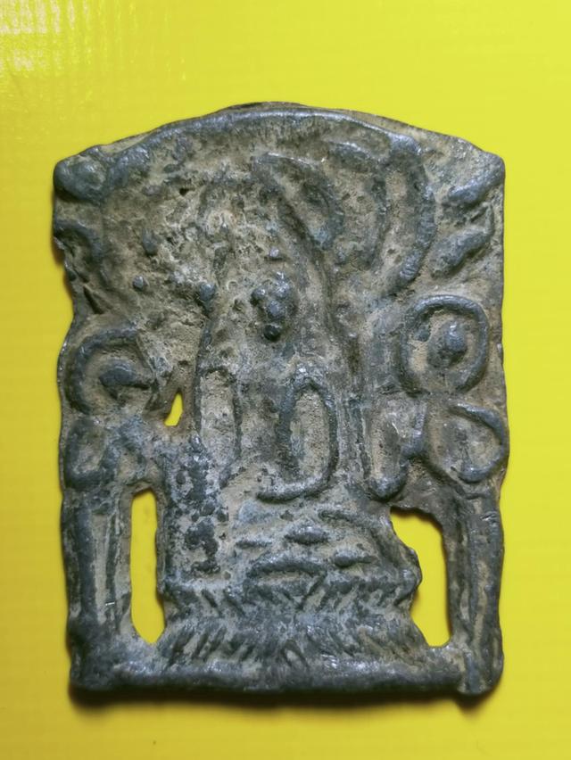 พระปรุหนัง