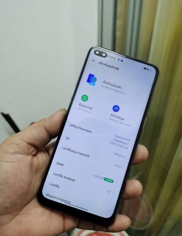 Oppo Reno 4 ความจำจุกๆ 2