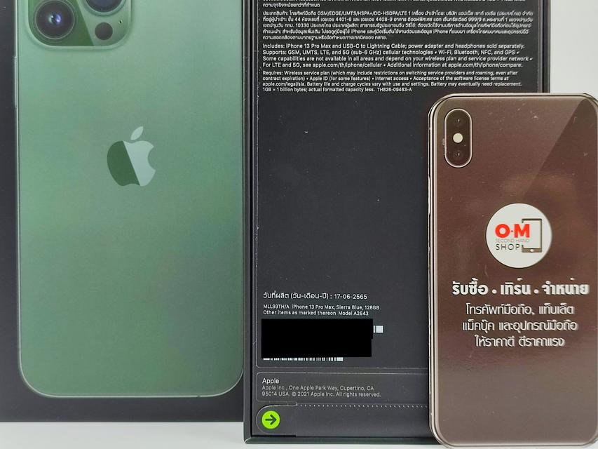 ขาย/แลก iPhone13 Pro Max 128 ศูนย์ไทย สินค้ามือ1 ยังไม่แกะใช้งาน ประกันศูนย์ยังไม่เดิน เพียง 38,900 บาท  3