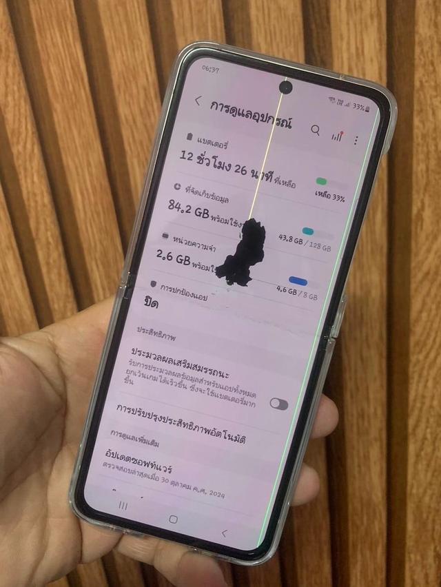 Samsung Galaxy Z Flip 3 มือสอง 3