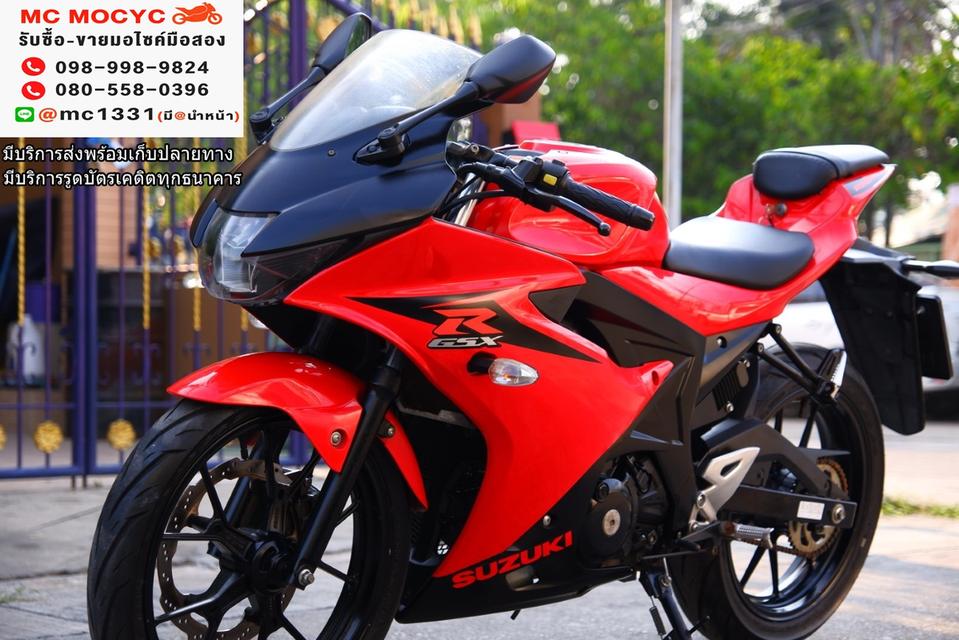 Gsx 150i 2018 รถวิ่ง5000โล รถบ้านแท้มือเดียว รุ่น TOP Keyless สภาพสวย มีเล่มครบพร้อมโอน NO196 2