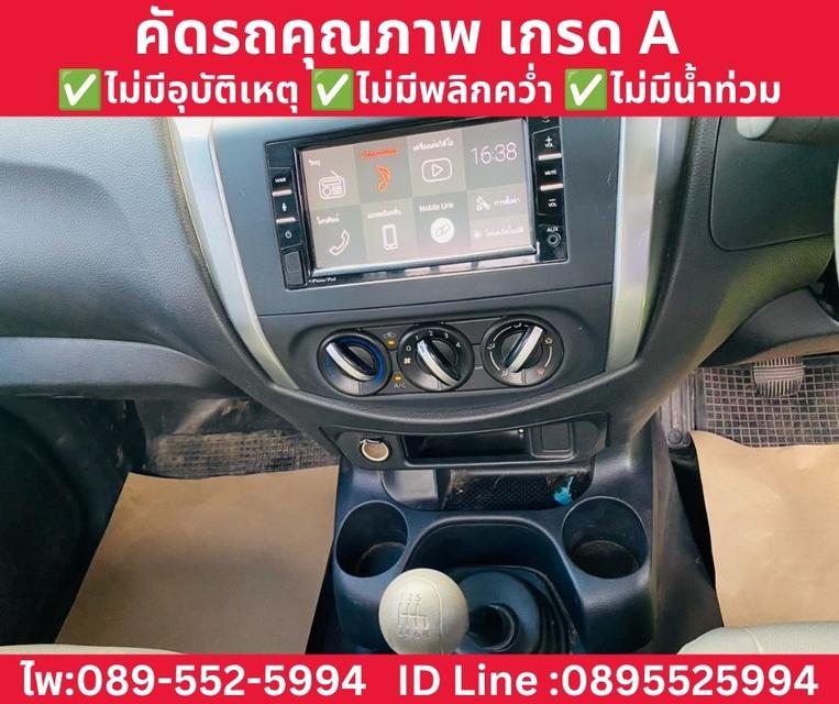 NISSAN NAVARA SINGLE CAB 2.5 SL MT ปี 2022 รูปที่ 10