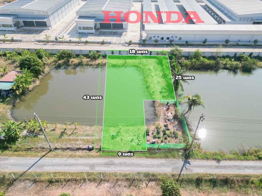 ที่ดินเปล่า ซอย สุวินทวงศ์ 27 ห่างถนนใหญ่เพียง 160 เมตร 1