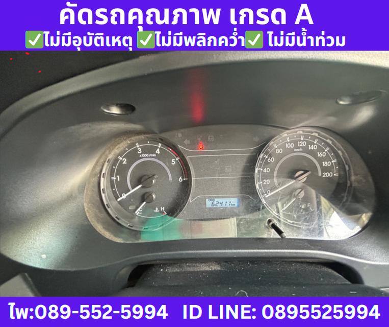 2018 Toyota HILUX REVO 2.4 SINGLE CAB J Plus Standard Cab  11