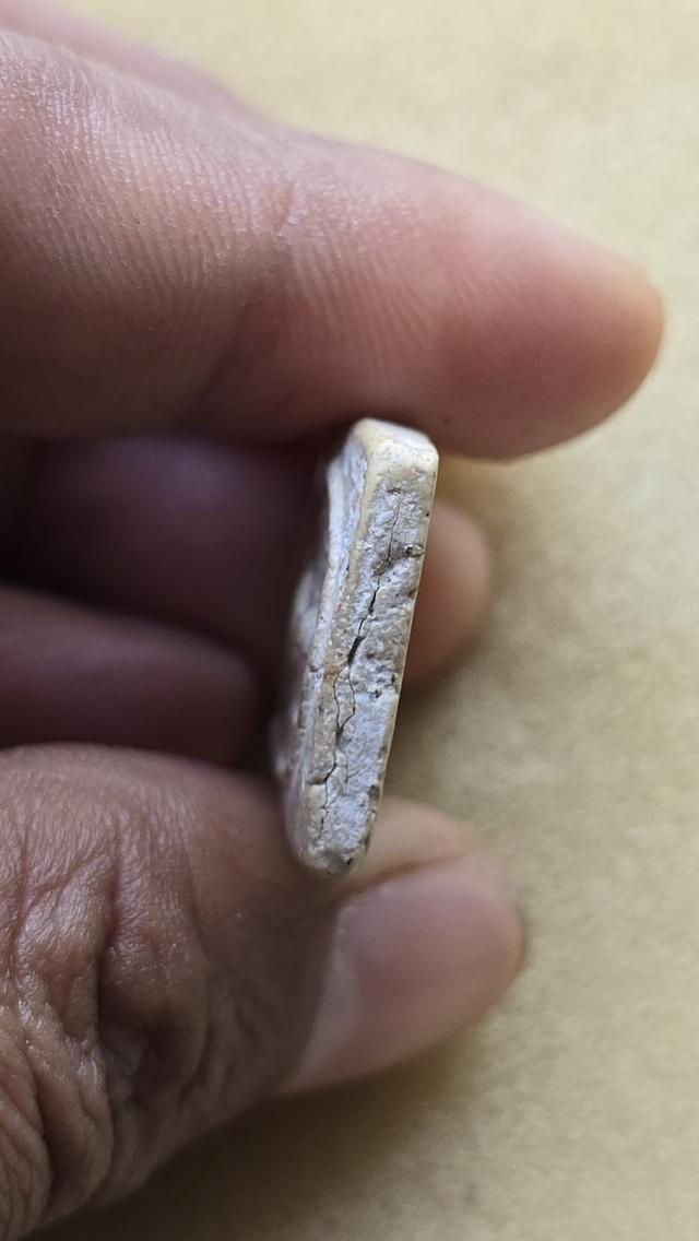 พระสมเด็จพิมพ์แซยิด แขนกลมเล็ก 6