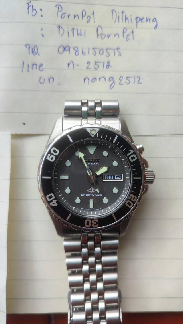 Seiko Number 9 Special Limited ผลิต 2999 เรือน ไม่มีอุปกรณ์ 1