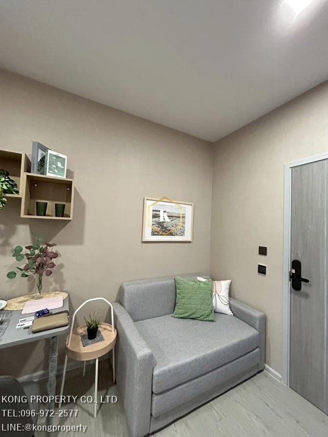 ให้เช่า เคฟ ป็อบ ศาลาย 3