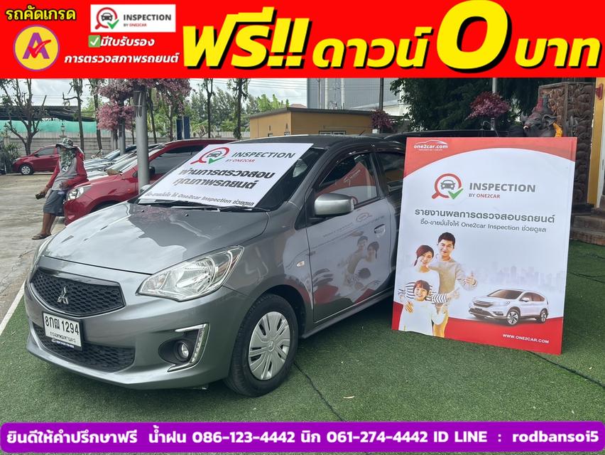 Mitsubishi ATTRAGE 1.2 GLX ปี 2019 1