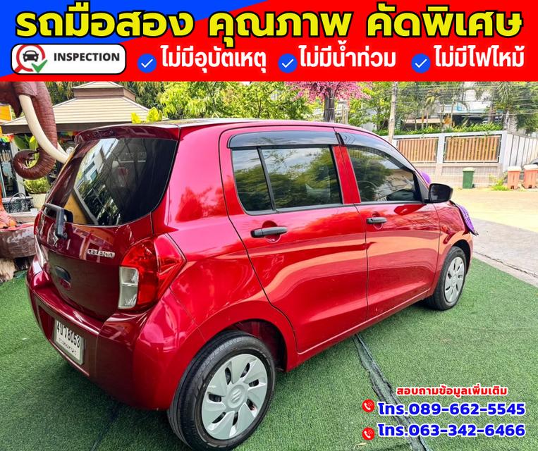 🚗ปี2022 Suzuki Celerio 1.0  GL ✅ไมล์แท้ 68,xxx กม. 6