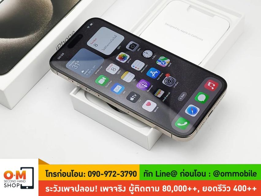 ขาย/แลก iPhone 15 Pro Max 256GB Natural Titanium ศูนย์ไทย ประกันศูนย์ สุขภาพแบต 100% แท้ ครบกล่อง เพียง 37,990 บาท  2