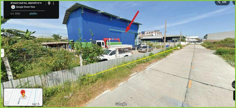 ขายที่ดิน 4