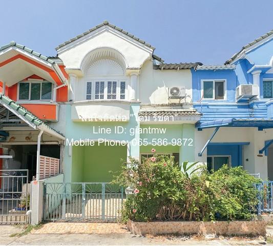 townhome ทาวน์เฮ้าส์ 2 ชั้น เทพารักษ์ สมุทรปราการ พท. 20 ตรว. 1490000 thb ใกล้ ห้างโรบินสัน และบิ๊กซี สมุทรปราการ, BTS แ