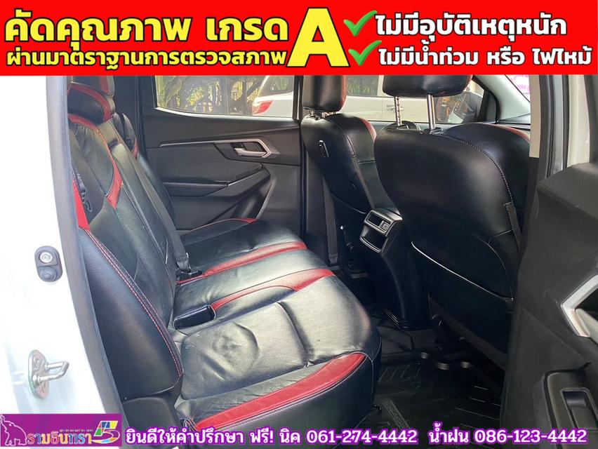 ISUZU D-MAX 4 ประตู 1.9 Ddi L DA  AUTO ปี 2022 13