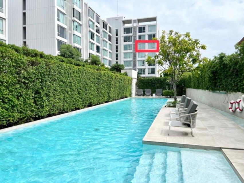 Condo U เกษตร -นวมินทร์ 1