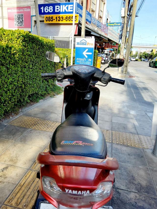 Yamaha Mio ปี2008 สภาพเกรดA 39971 km เอกสารพร้อมโอน 8