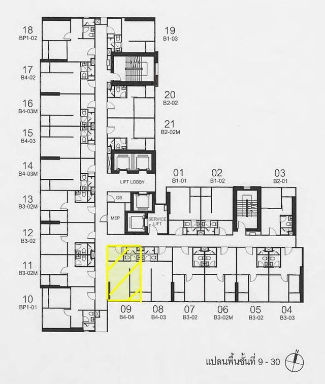 ขายดาวน์ Origin Play บางแสน — ชั้น 30 วิวสวยที่สุดของโครงการ พร้อมผลตอบแทน 6% ต่อปี พร้อมโอน พร้อมรับ Yield ทันที | โครงการเสร็จปี 2568 9