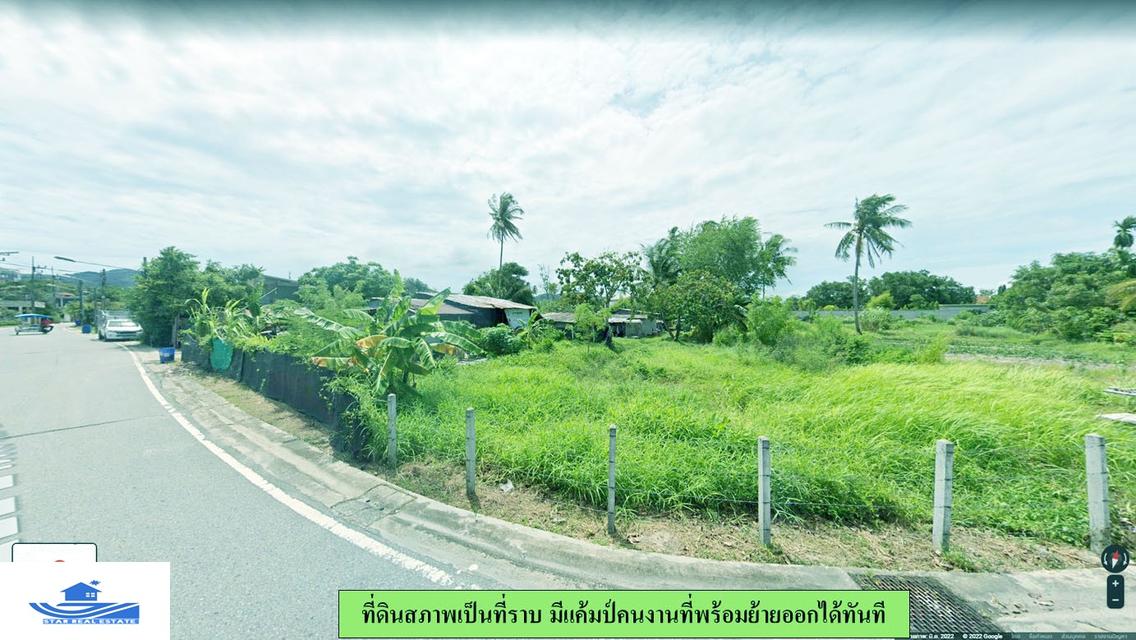 ขายด่วนที่ดิน ซอยสายสัมพันธ์2 ฉลอง 3 ไร่กว่า