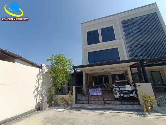 ขาย ทาวน์โฮม 3 ชั้น 32 ตารางวา โครงการคิว ไพร์ม สุขุมวิท 77 อ่อนนุช 46 หลังมุม พระโขนง 1