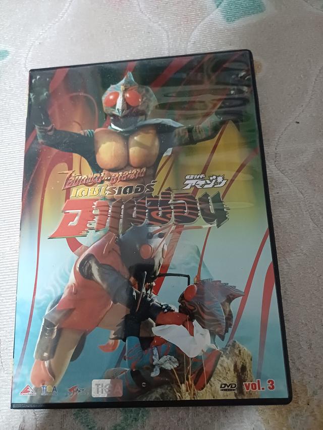 DVD box set ภาพยนตร์ญี่ปุ่นเรื่อง Kamen Rider Amazon ฉบับ TV series ปี 1974-1975 รวม 6-Disc set ส่งฟรีครับ