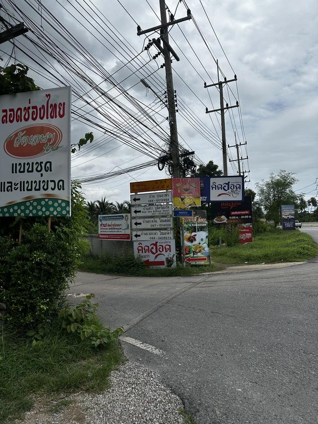 อาคารพาณิชย์ 3.5 ชั้น ทำเลทอง ตรงข้ามวัดบางกระพ้อม ใกล้วัดจุฬามณี – ตลาดน้ำอัมพวา บนถนนสมุทรสงคราม-บางแพ 14