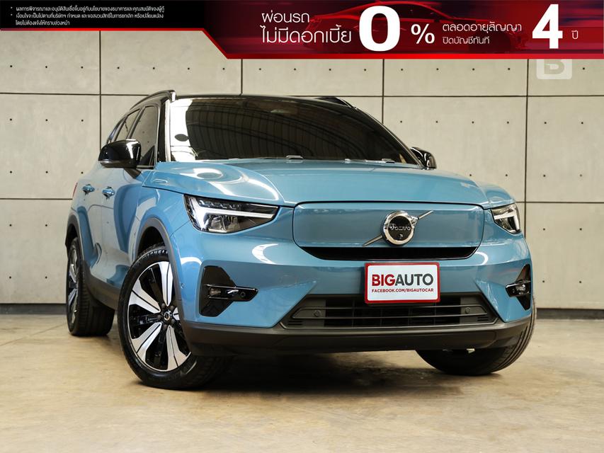 2022 Volvo XC40 0.0 (ปี 18-24) Recharge Pure Electric AWD SUV AT