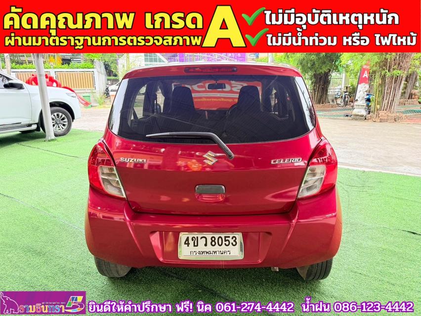 SUZUKI CELERIO GL 1.0  ปี 2022 6