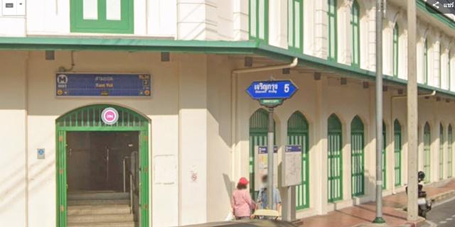 MRTสามยอด 399 ม.ให้เช่าตึกแถว 5 ชั้น AIRBNBได้ แต่งสวย น่าอยู่ 12 ตร.วา. เยาวราช 1.9 กม.240 ตร.ม.ทำเลทอง ย่านธุรกิจ ท่อง 1