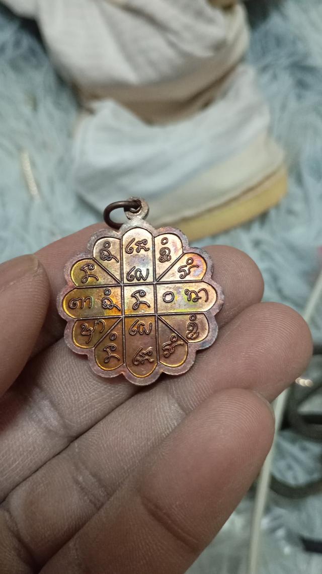 พระอ.สุริยันต์ รุ่นแรก 3