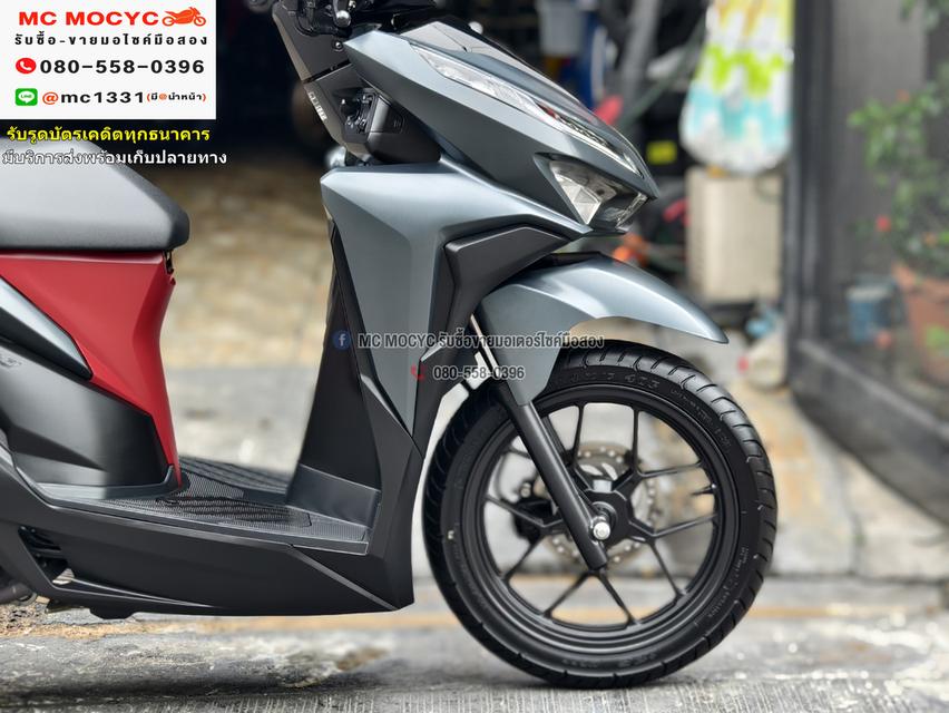 Click 125i 2024 วิ่ง3000โล รุ่นTopกุญแจรีโมท  รถบ้านแท้มือเดียว เล่มชุดโอนครบ No1131 18