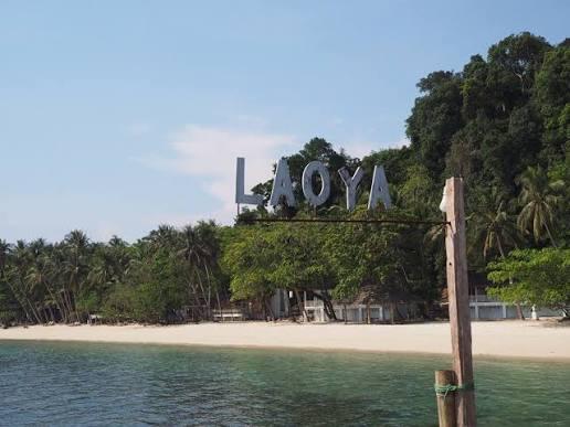 ที่ดิน บนเกาะเหลายา มีรีสอร์ท 7