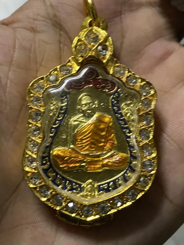 เหรียญเสมา 8 รอบ หลวงปู่ทิม 2518 2องค์