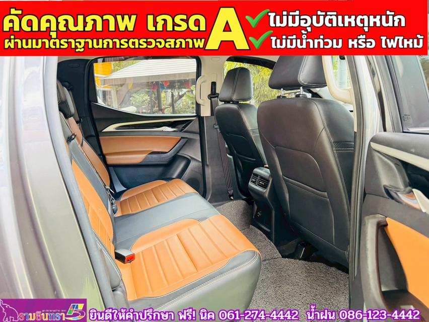 MG EXTENDER 4 ประตู 2.0 GRAND X i-Smart ปี 2022 10