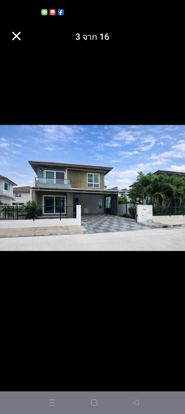 บ้านเดี่ยว ม. ชัยพฤกษ์พุทธมณฑลสาย 5 1