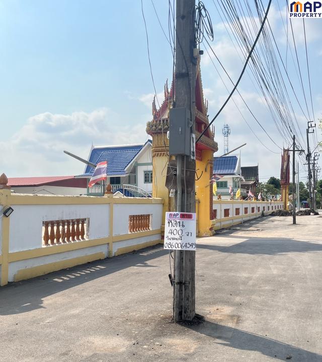 ที่ดินเปล่า 1 ไร่ ใกล้ถนนคลอง 13 หนองจอก ใกล้ชุมชน วัดแสนเกษม 6