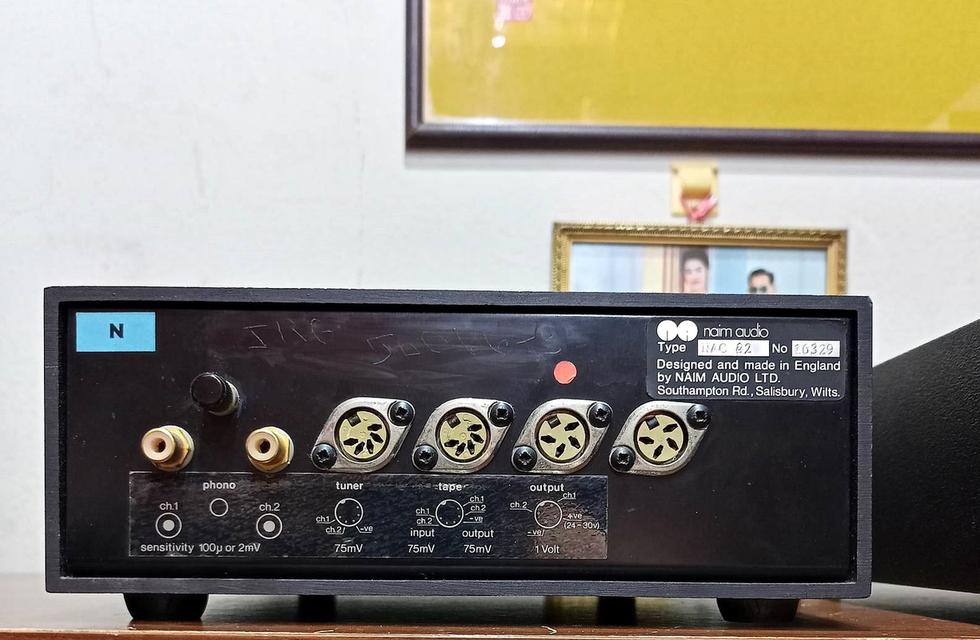 ขายปรี เพาเวอร์ Naim NAC 42 + NAP 90 (รุ่นกล่องไม้ขีด) 11