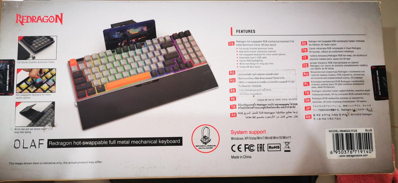 ขายOLAF K648-RGBGAMING KEYBOARD รูปที่ 4