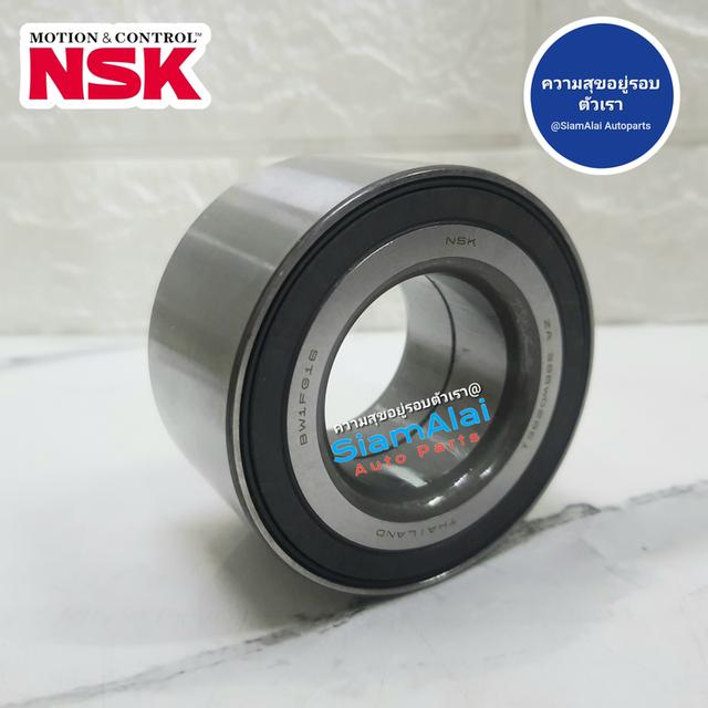 ลูกปืนล้อหน้า NSK 38BWD26E แท้ ญี่ปุ่น สำหรับ Honda City / Jazz 2003-2008